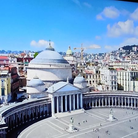 Monocamera Con Terrazzogiardino -Studette -Zona Panoramica Posillipo Νάπολη Εξωτερικό φωτογραφία