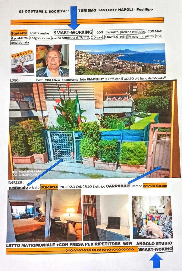 Monocamera Con Terrazzogiardino -Studette -Zona Panoramica Posillipo Νάπολη Εξωτερικό φωτογραφία